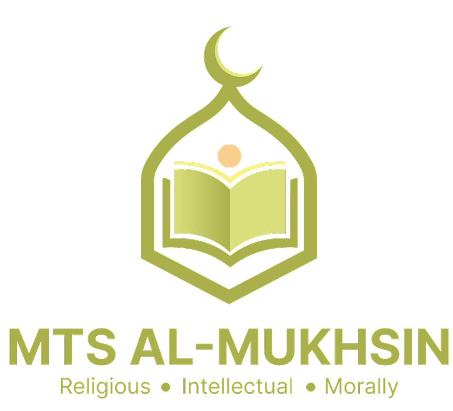 Logo MTS Al-Mukhsin